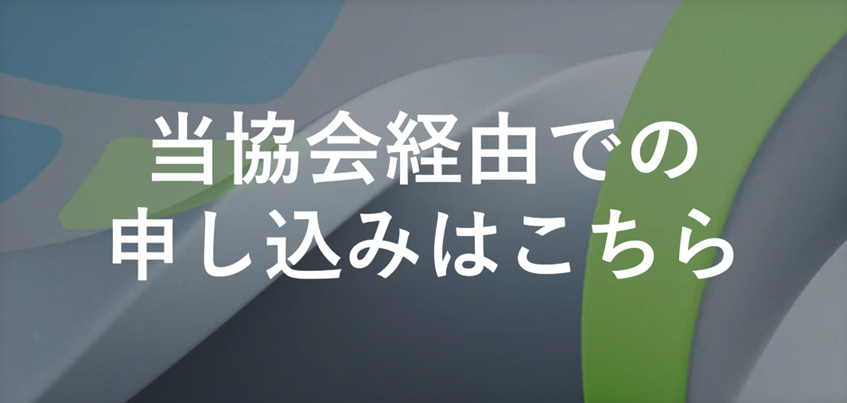 ͳǤοߤϤܥ