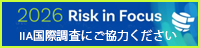 RIF2026ΥХʡ