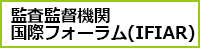 IFIARΥХʡ