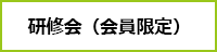 memberΥХʡ