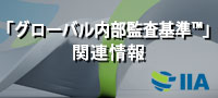 ippf�ΥХʡ�